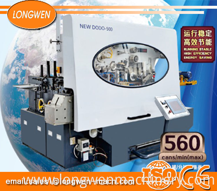 Fully automatic tin chinese welding machine for can making